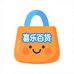 禧一樂