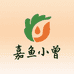 嘉鱼小曾农副特产生鲜店