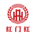 红门酒类