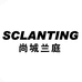尚城兰庭吊顶工厂