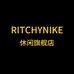 RITCHYNIKE休闲旗舰店