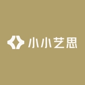 小小艺思