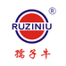 孺子牛ruziniu官方旗舰店