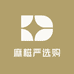 麻糍严选购