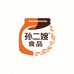 孙二嫂食品旗舰店