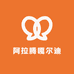 阿拉腾嘎尔迪