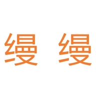 缦缦女鞋企业店