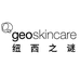 伊人香依美妆专营店