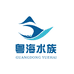粤海水族
