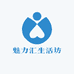 魅力汇生活坊
