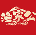 渔家公预制菜旗舰店