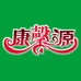康馨源优选