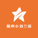 随州小刘