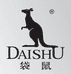 袋鼠Dai Shu澜博万品质男装专卖店