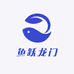 鱼跃龙门水族馆