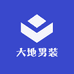 大地男装