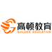 高顿教育南京高顿财务信息咨询有限公司图书专卖店