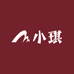 小琪的童装店