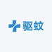 驱蚊用品精选工厂店