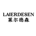 LAIERDESEN