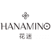 花迷HANAMINO爱花迷(上海)日用品有限公司美妆专卖店