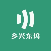 乡兴东坞小店