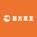 苗方草堂