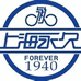永久FOREVER佳优泽贸易电动车专卖店