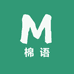 棉语洗脸巾工厂