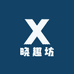晓趣坊服装精品店