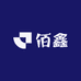 佰鑫防护