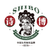 诗博阳江市驰博贸易有限公司烹饪用具专卖店