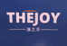 天祥渔具工厂