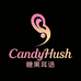 CandyHush糖果耳语
