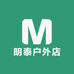 明泰户外店