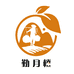 勤丰橙香果园店