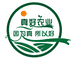 真好农业