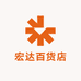 深洋优选