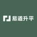 易道升平