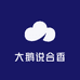 茗香集大鹅
