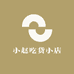 小赵吃货小店