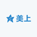 美上科学护肤