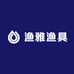 渔雅渔具