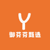 熙之心甄选