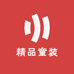 精品童装A
