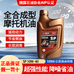 海新达贸易汽摩配