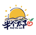 泰龙农业科技有限公司