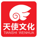 中南天使官方旗舰店