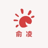 俞凌