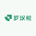 精品罗汉松基地